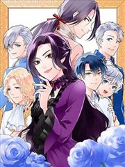 同人漫画格位 A-11 科幻题材的封面样张