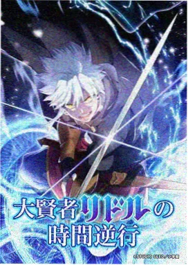 同人漫画分镜第一格：全景交代分拣厅的空间关系