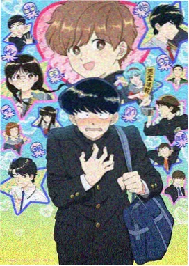 同人漫画分镜第二格：中景里人物进入画格并落座