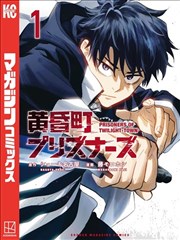 同人漫画热度榜题材集中度样张