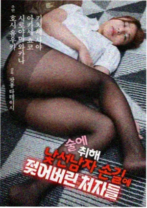 分拣快讯配图：题材图鉴扩充后的格位排布