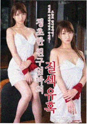 分拣快讯配图：观察清单的勾选状态示意