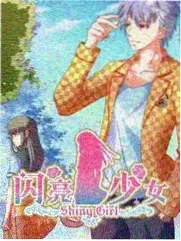 同人漫画页数区间分布数据图
