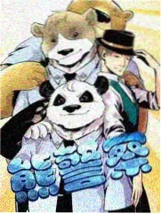 同人漫画网点密度区间数据图